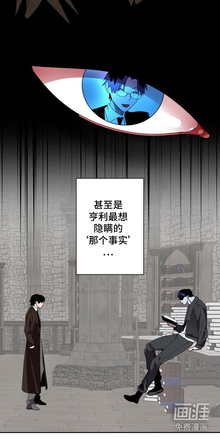 第12章：无视