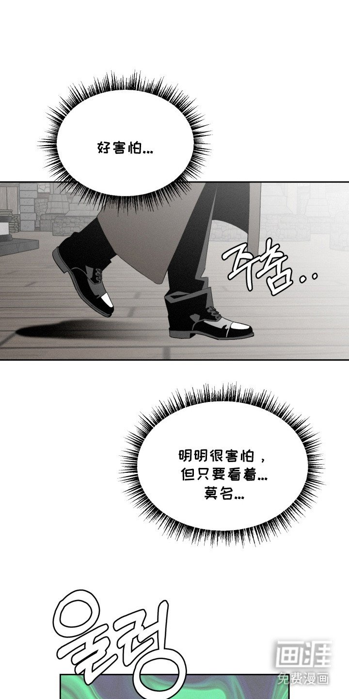 第12章：无视