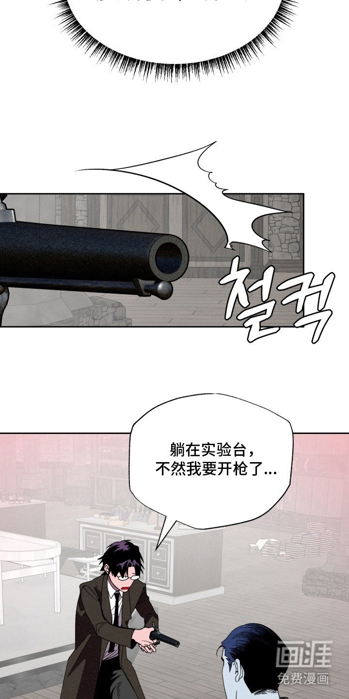 第12章：无视
