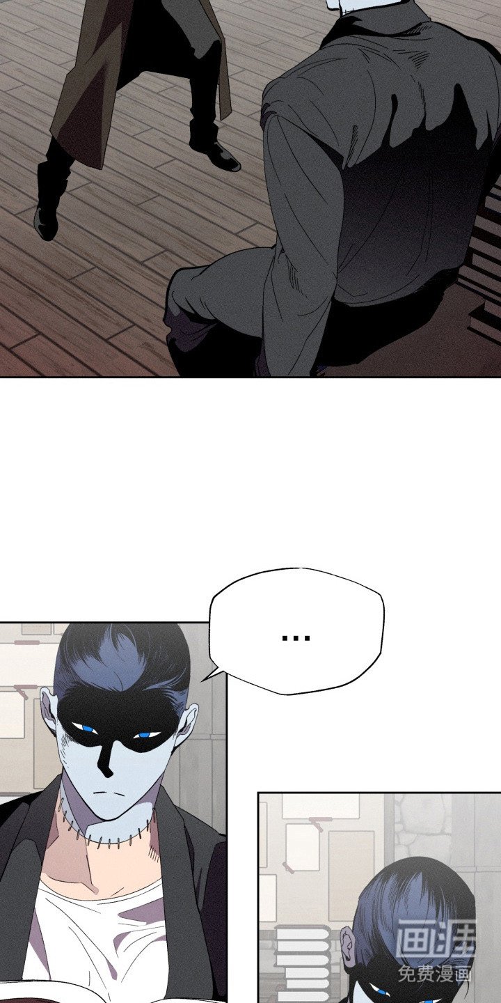 第12章：无视