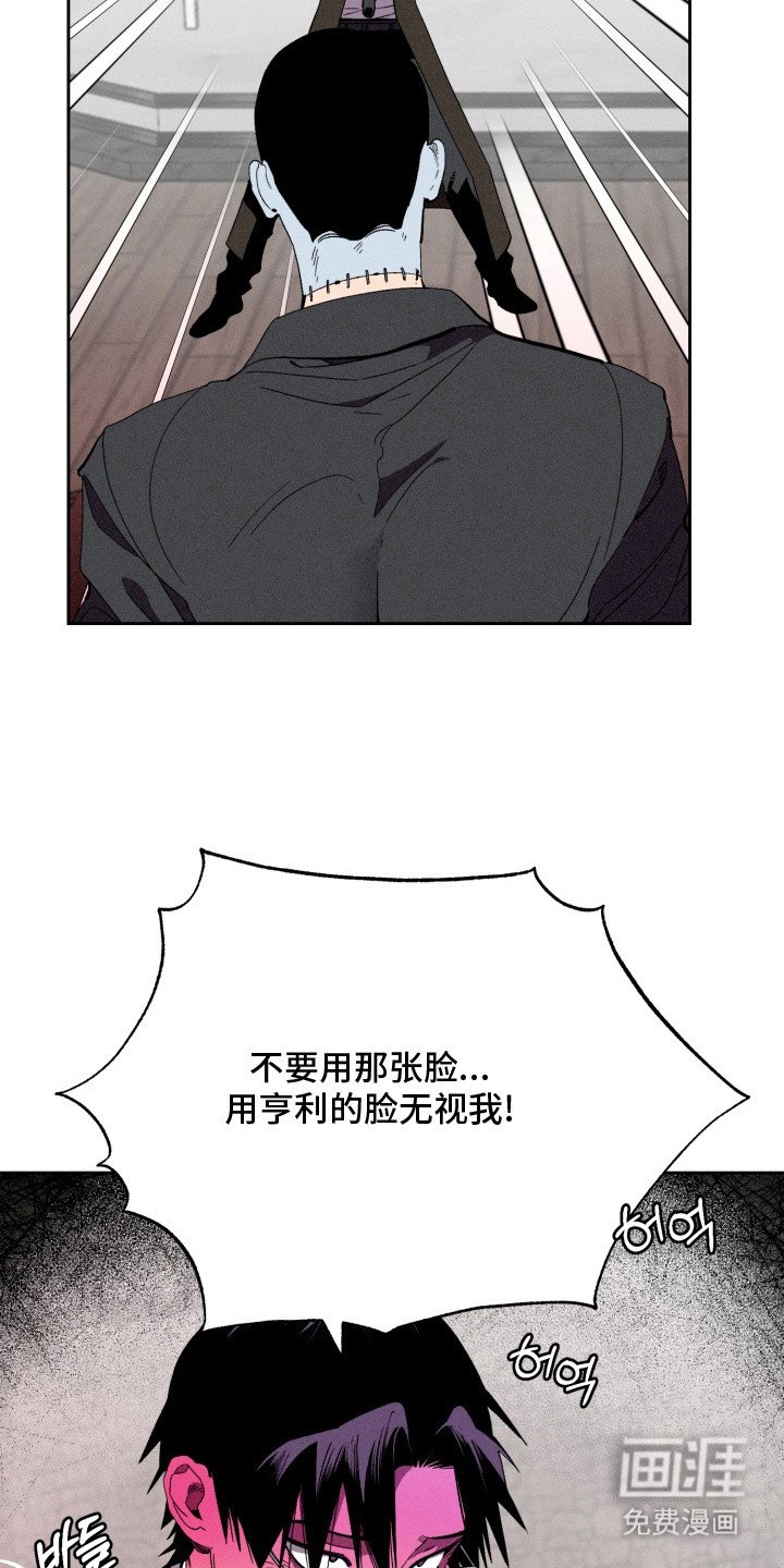 第12章：无视