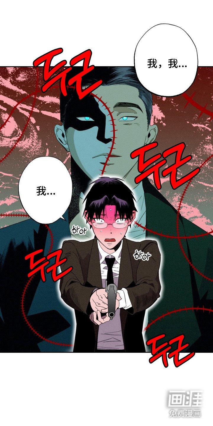 第13章：三个恋人
