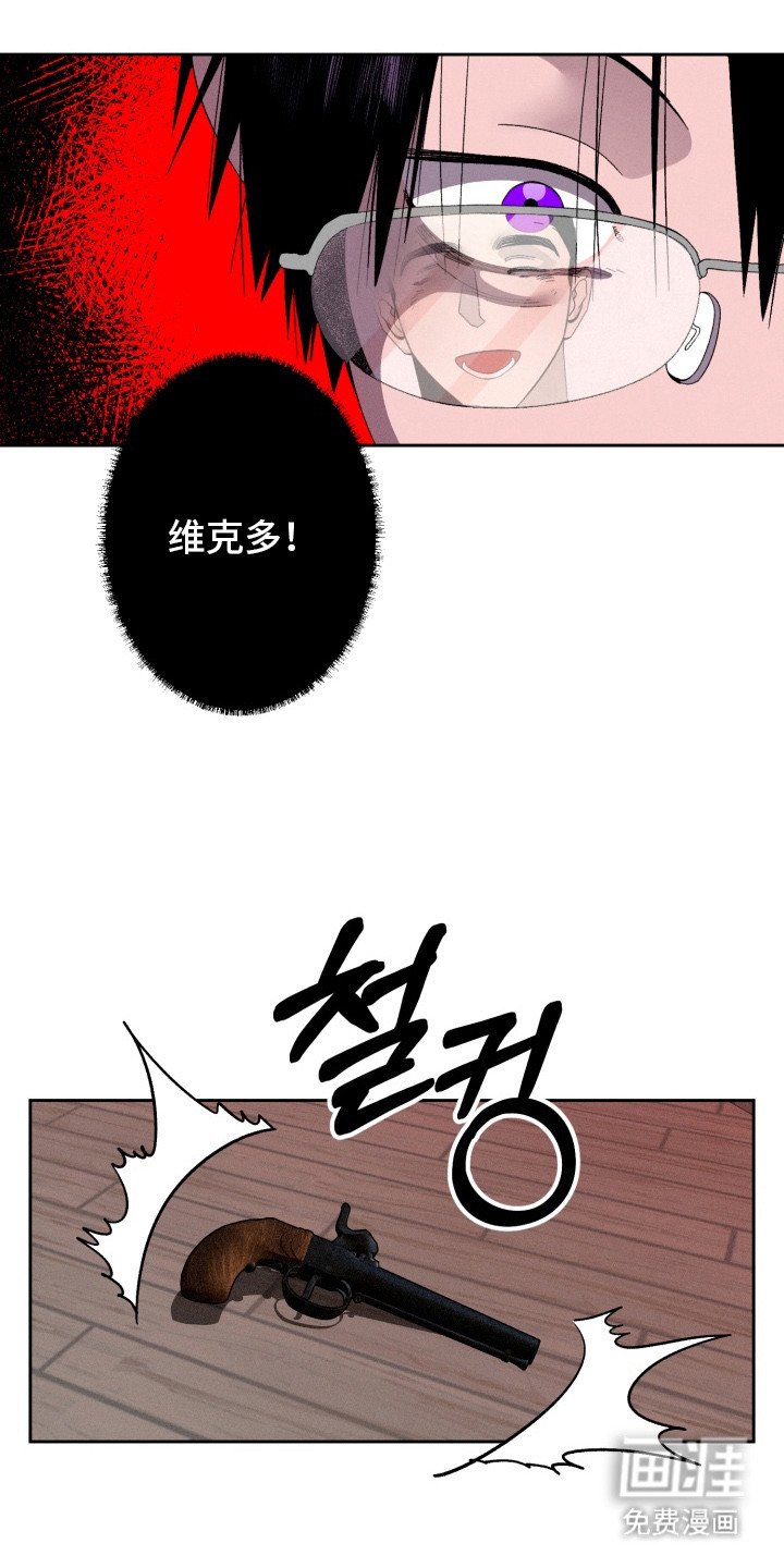 第13章：三个恋人