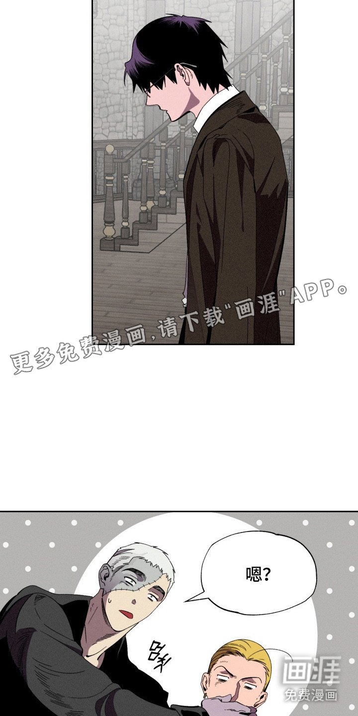第13章：三个恋人