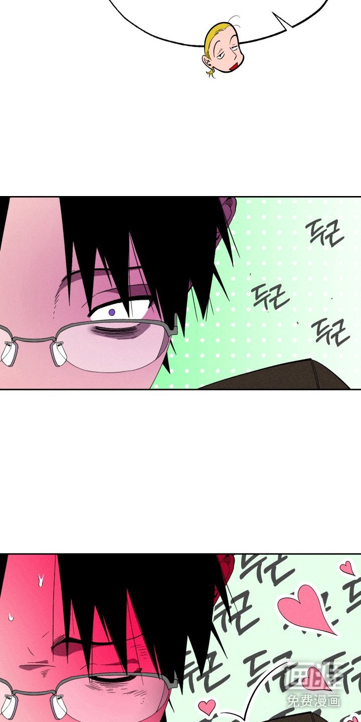 第13章：三个恋人