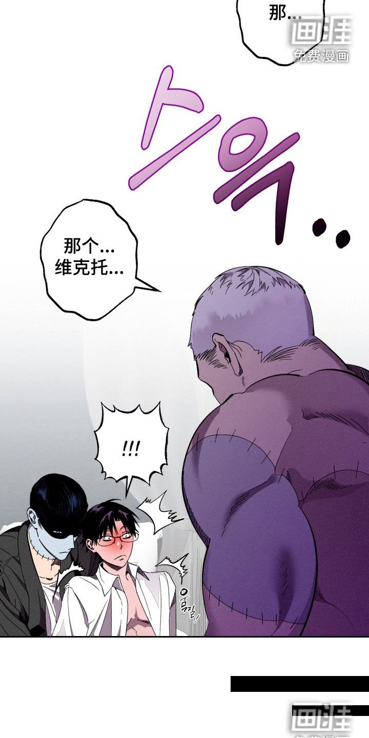 第15章：全军覆没