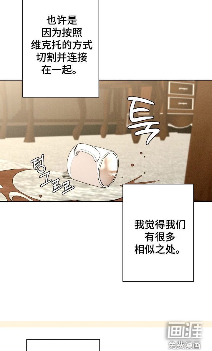 第16章：果然是梦