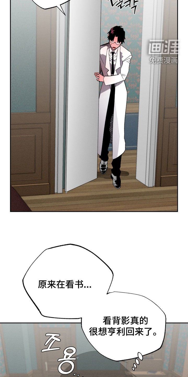 第17章：最爱