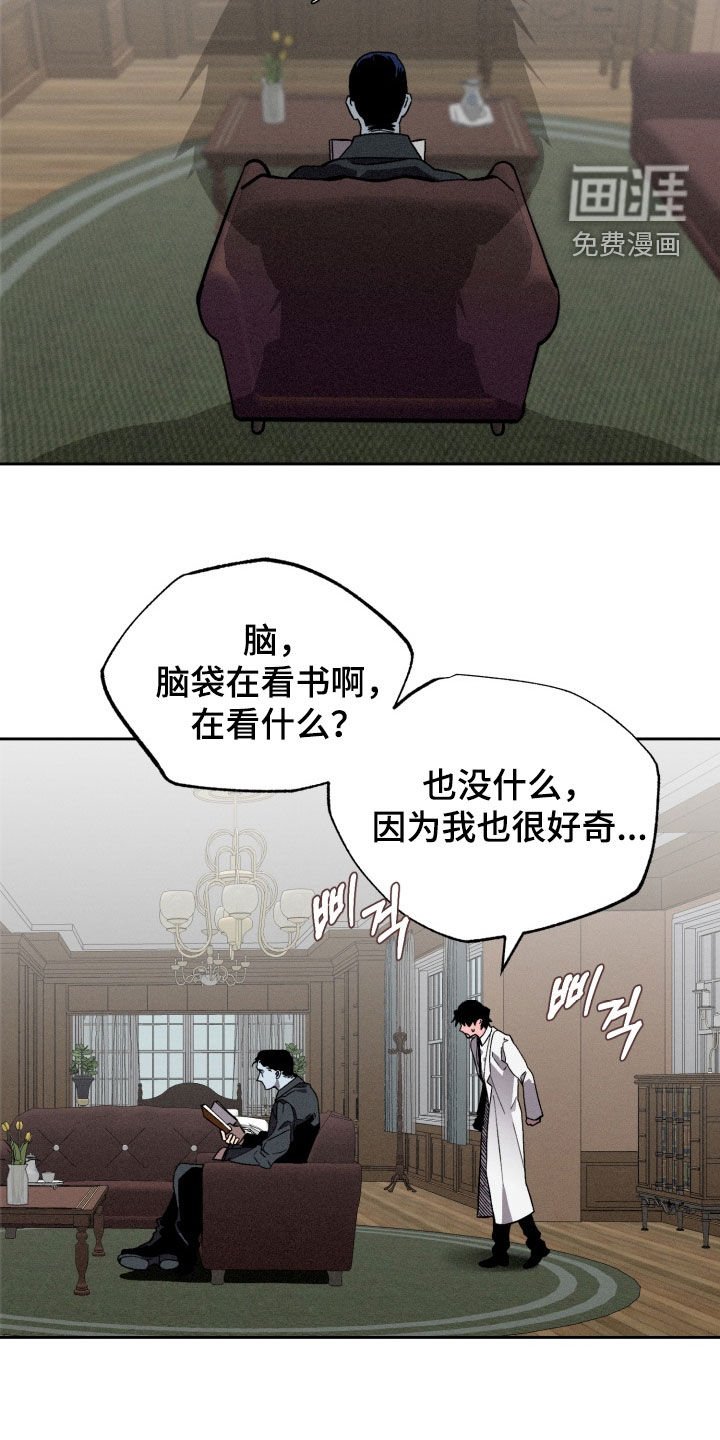 第17章：最爱