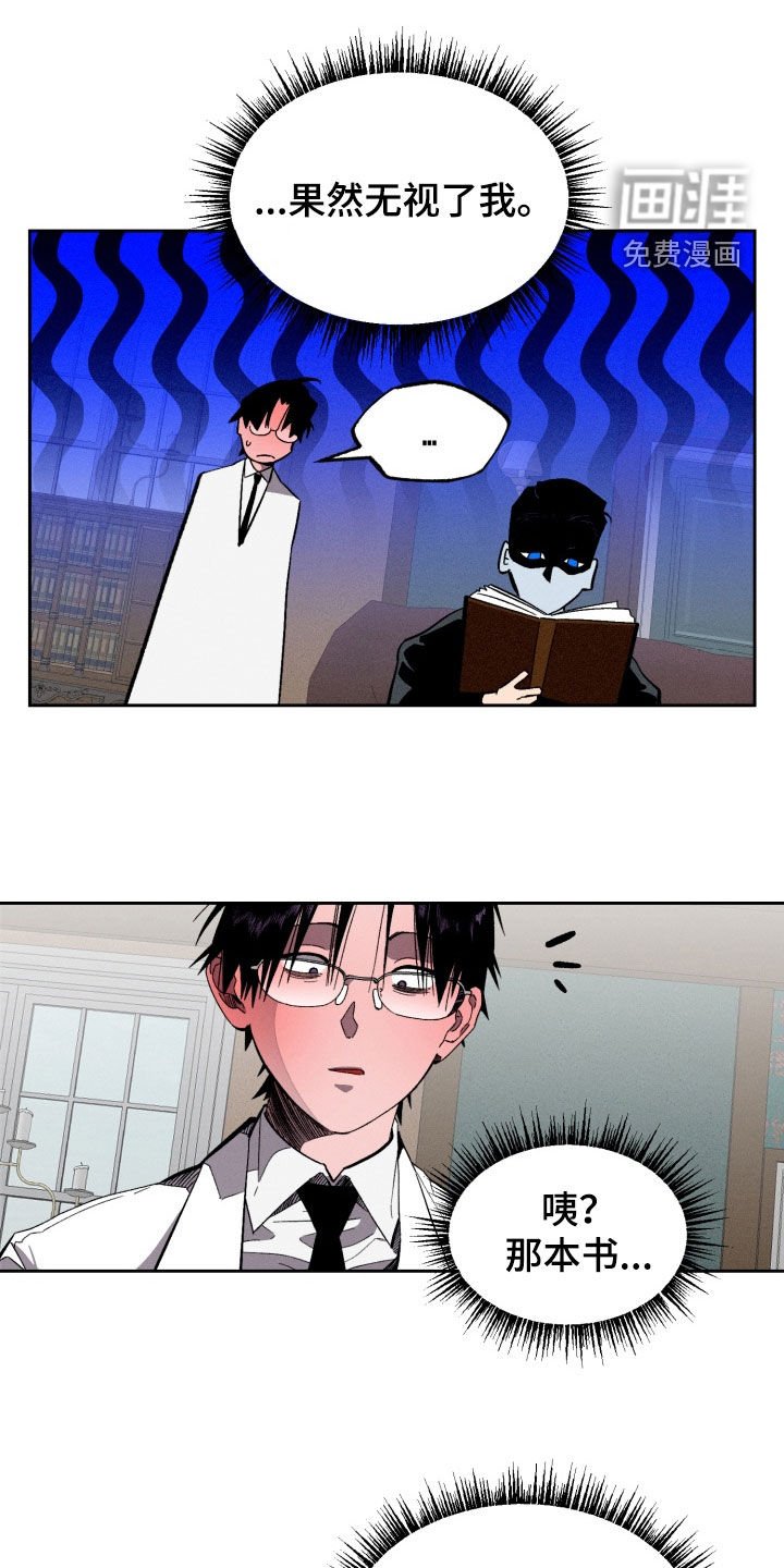 第17章：最爱
