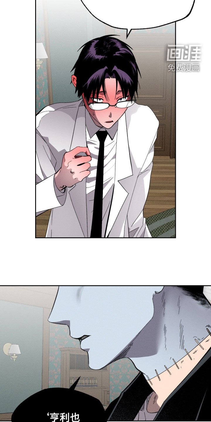 第17章：最爱
