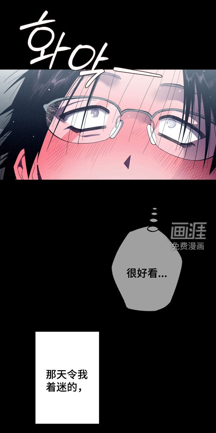 第18章：快点回答