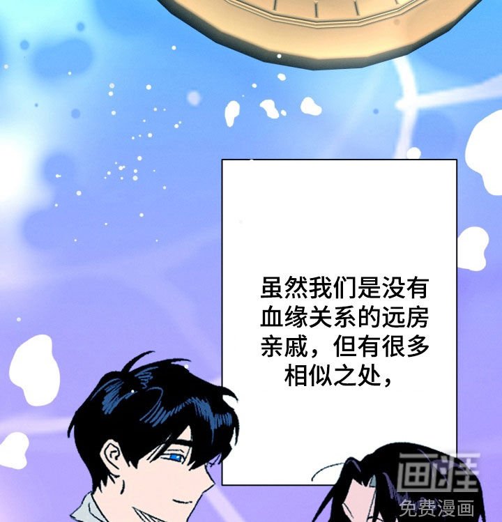第18章：快点回答