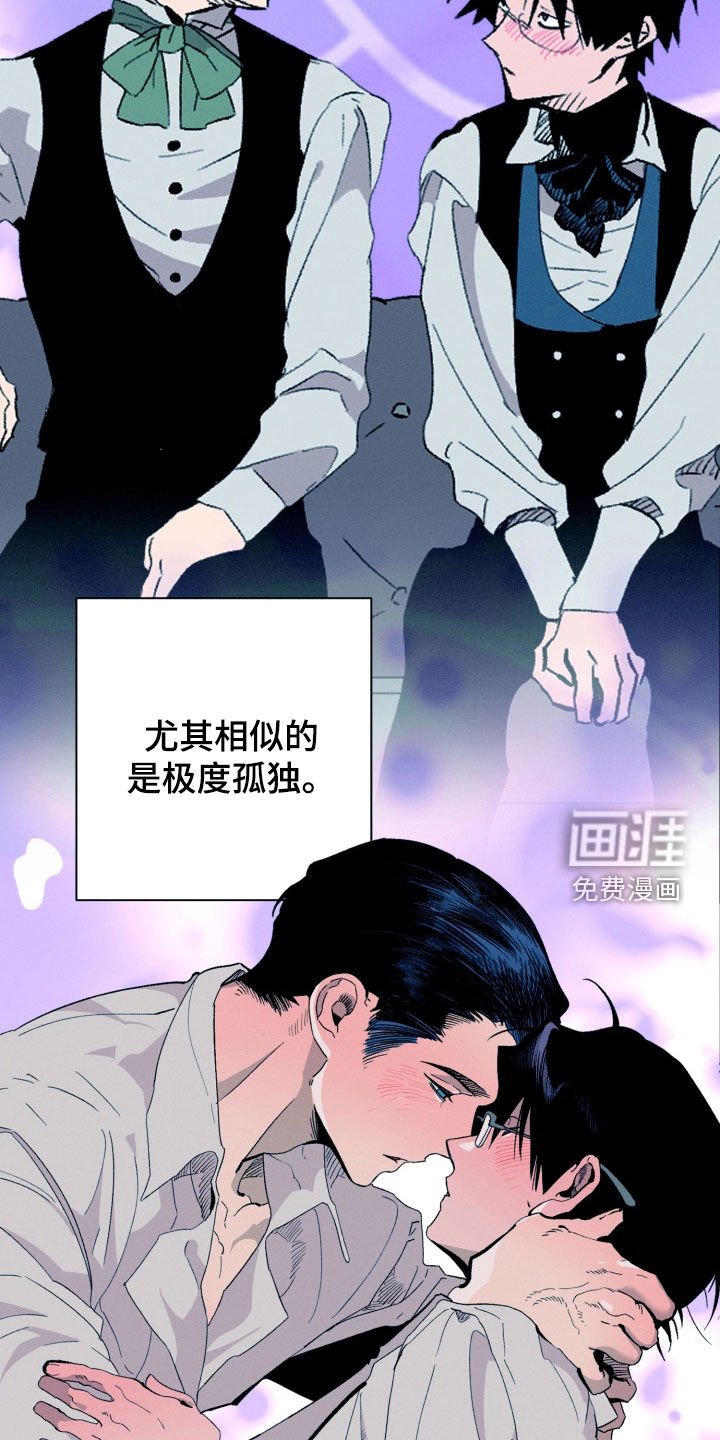 第18章：快点回答