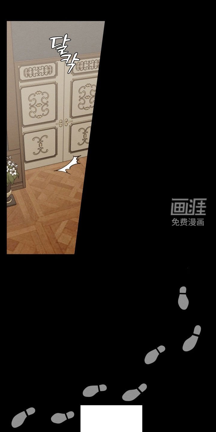 第19章：执念