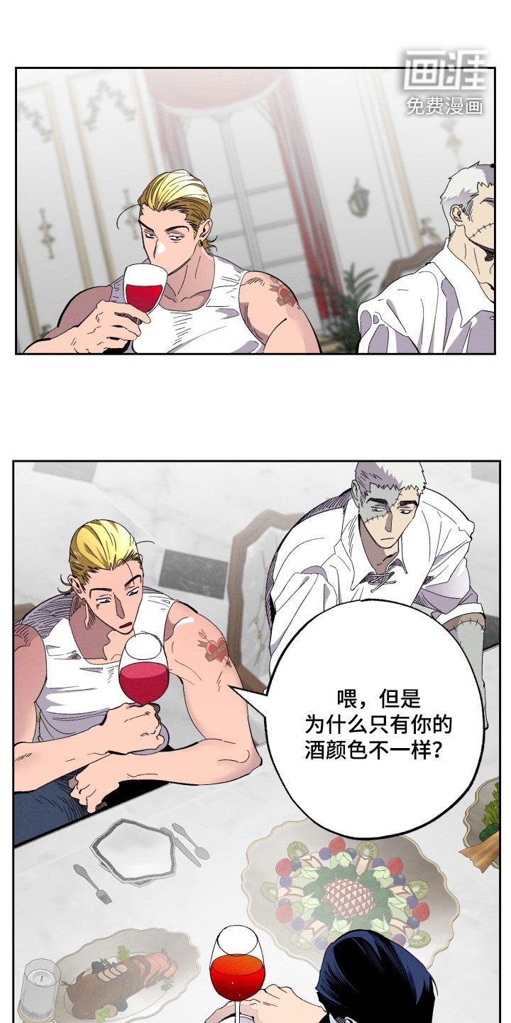 第21章：好幸福