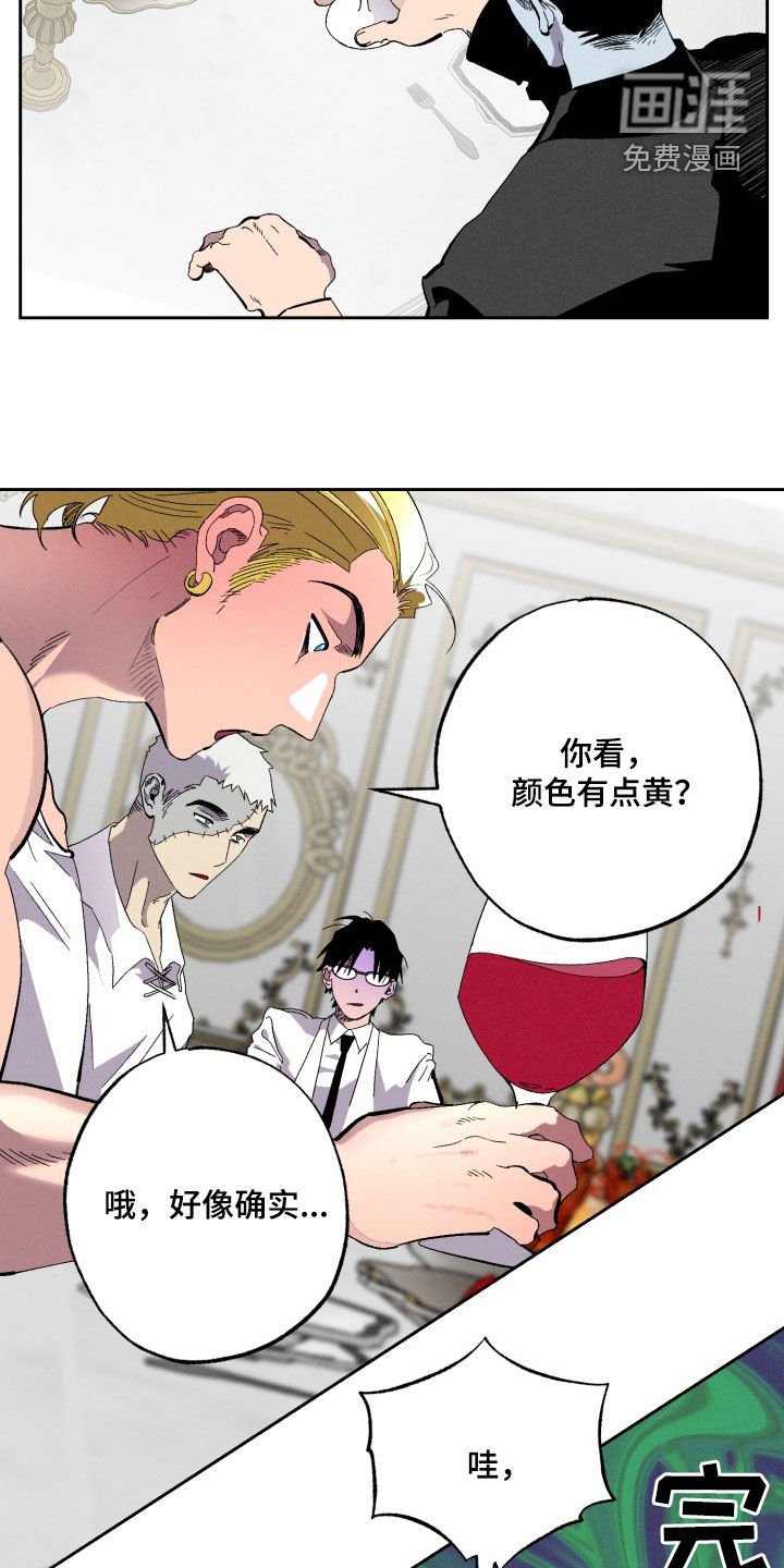 第21章：好幸福