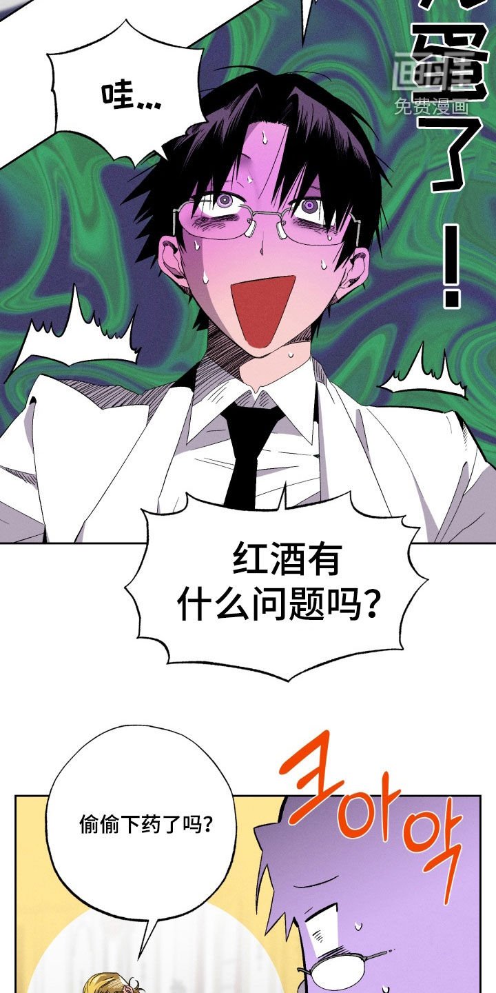 第21章：好幸福