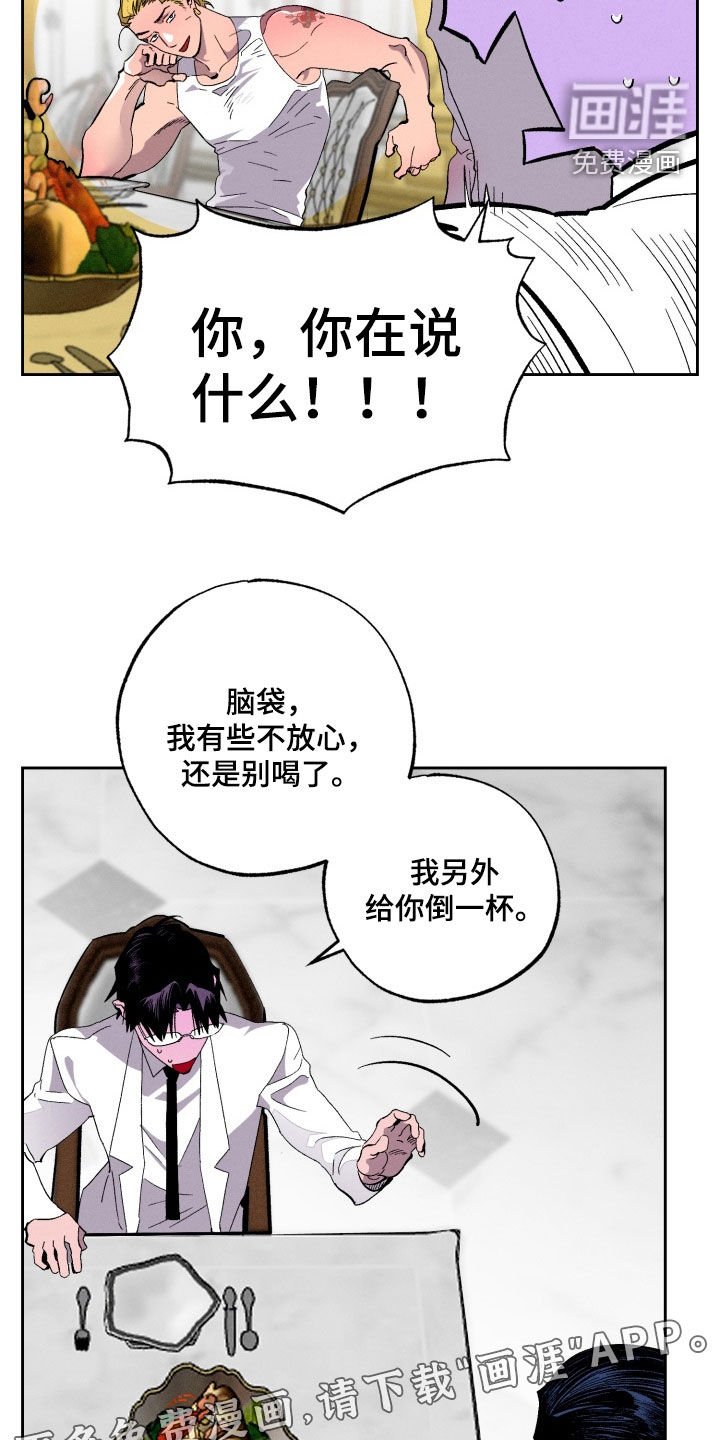 第21章：好幸福