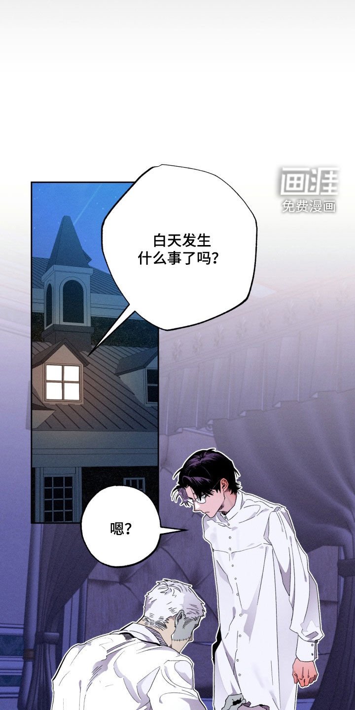 第21章：好幸福