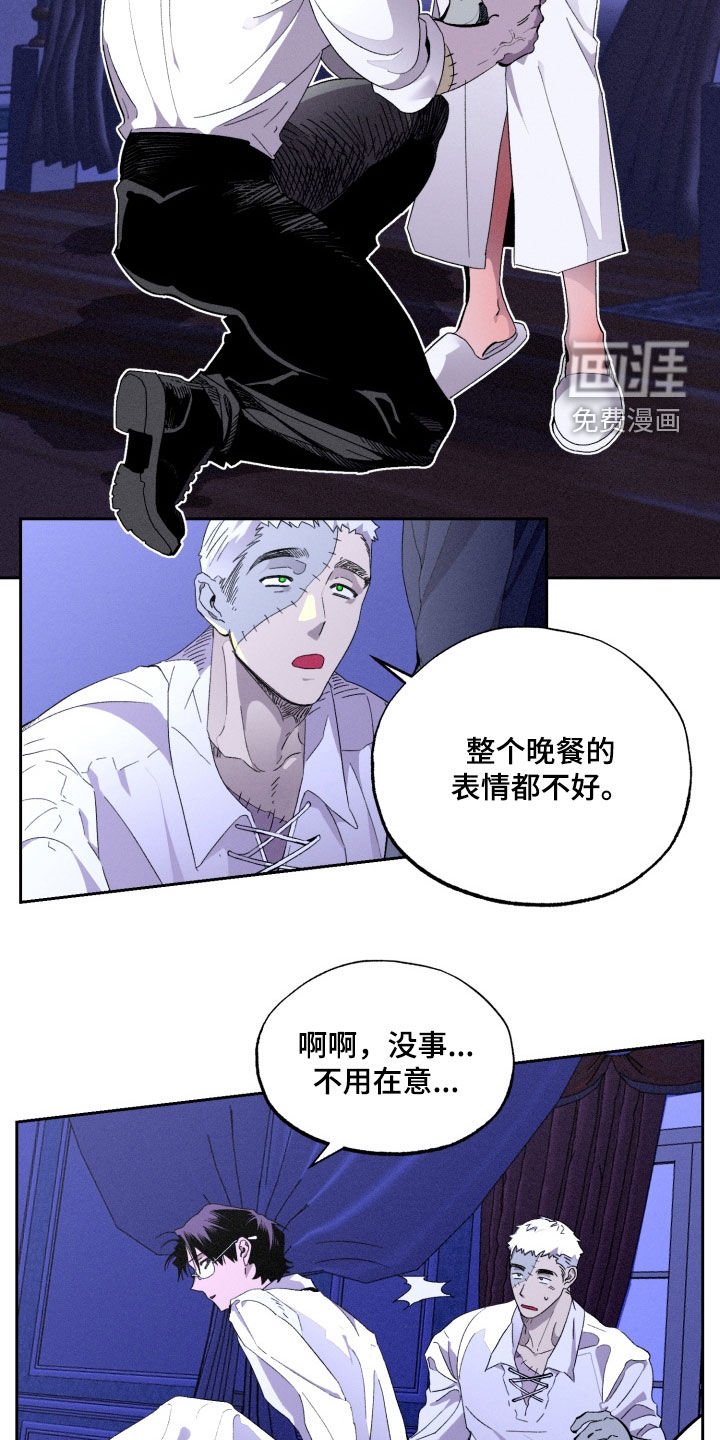 第21章：好幸福
