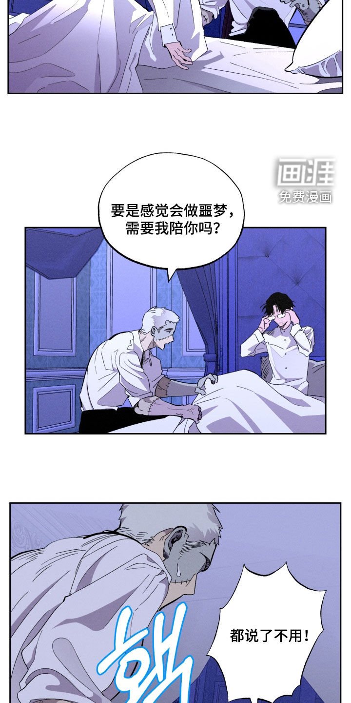 第21章：好幸福