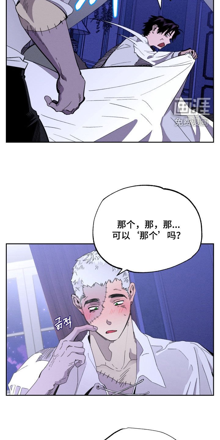 第21章：好幸福