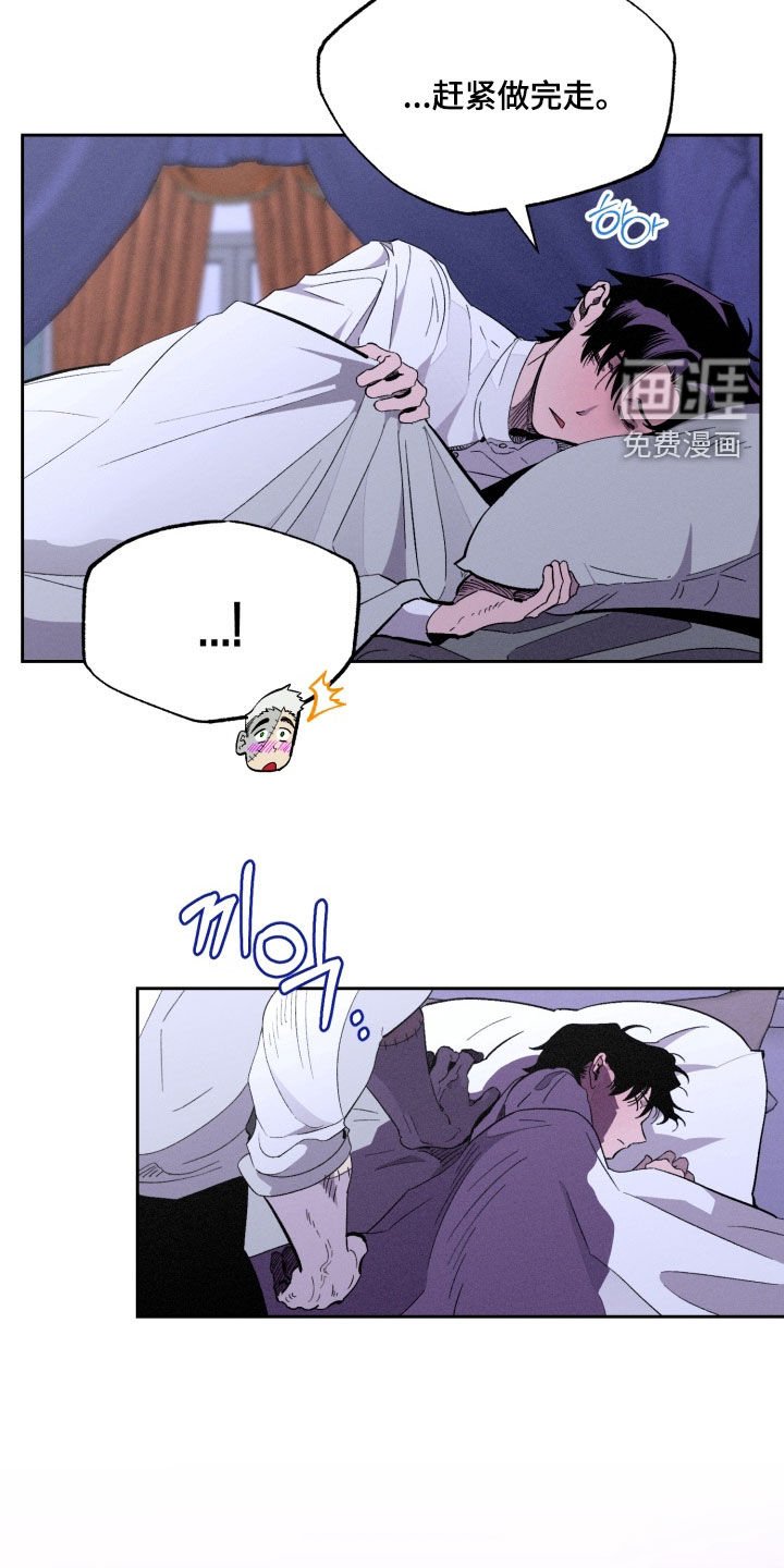 第21章：好幸福