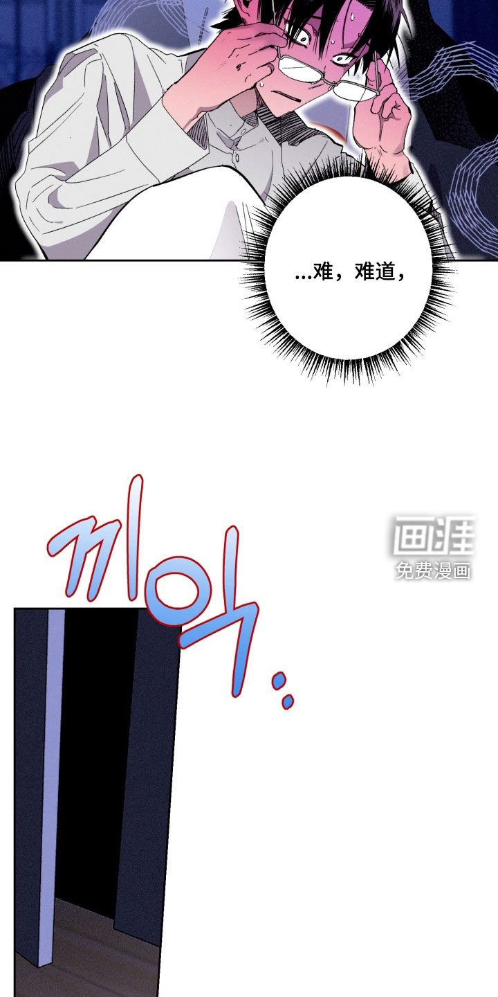 第21章：好幸福