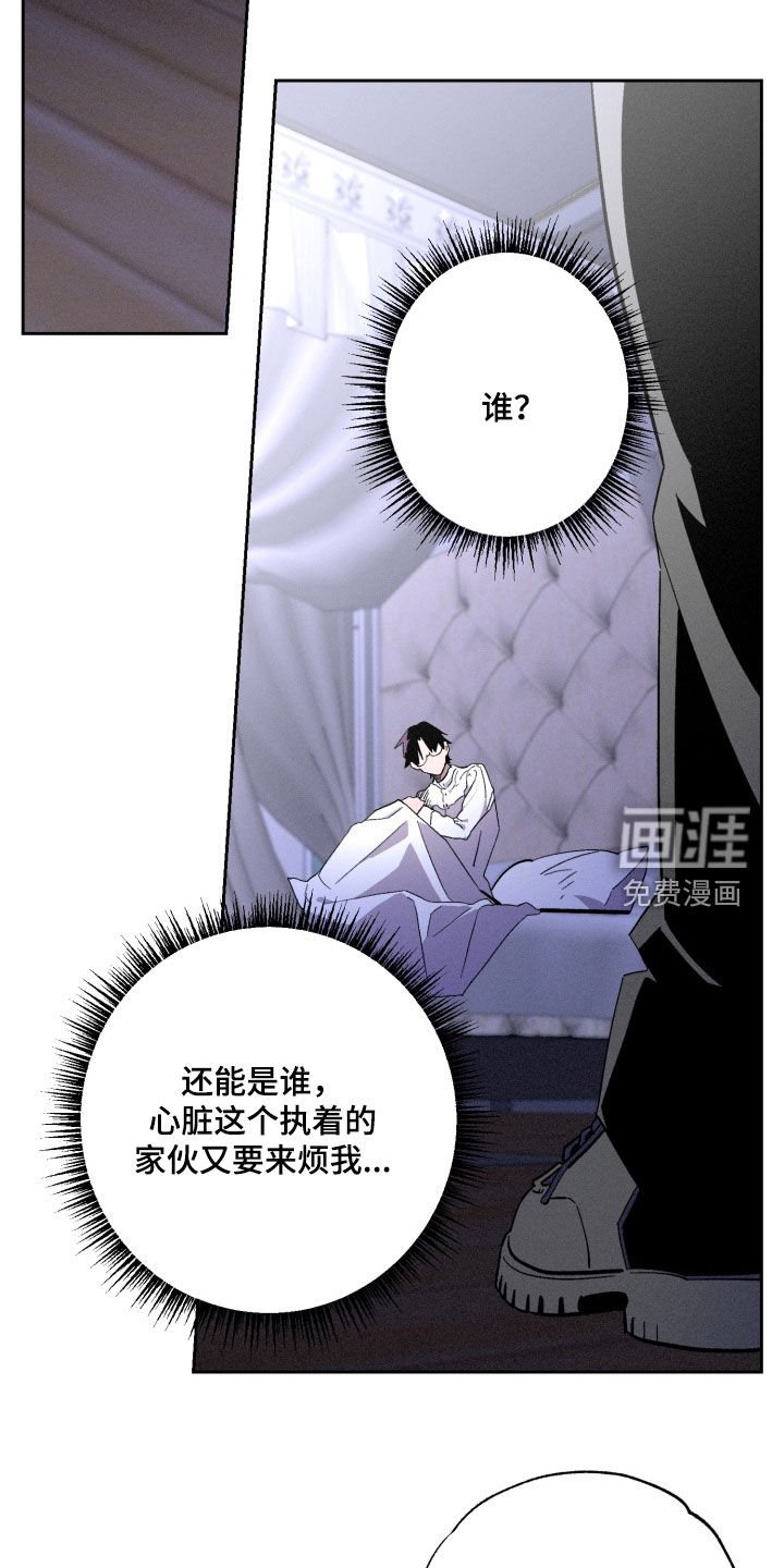 第21章：好幸福