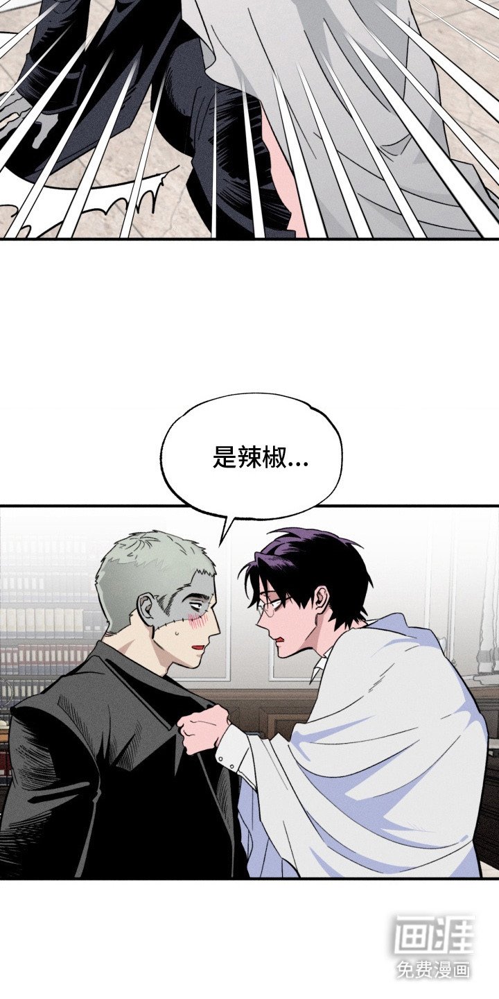 第3章：复活
