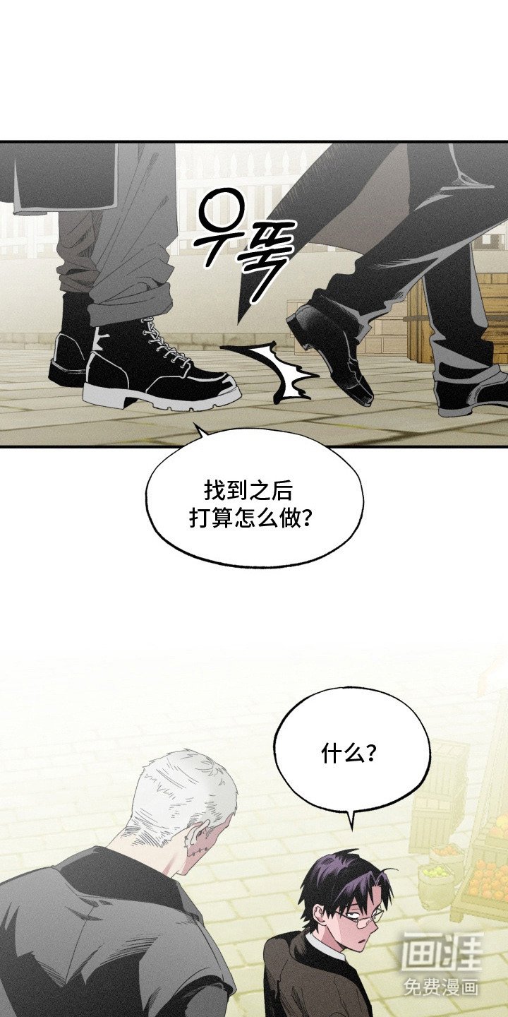 第4章：搜寻