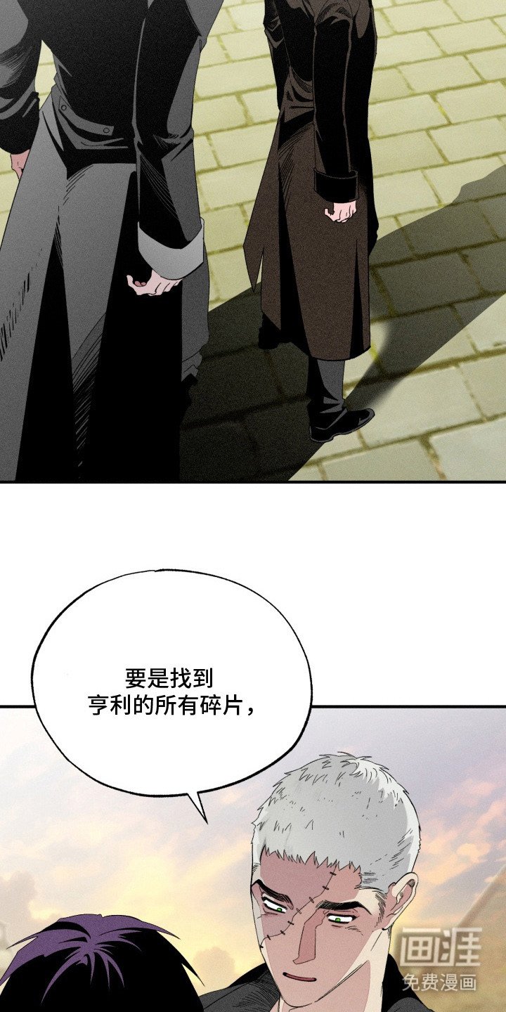第4章：搜寻