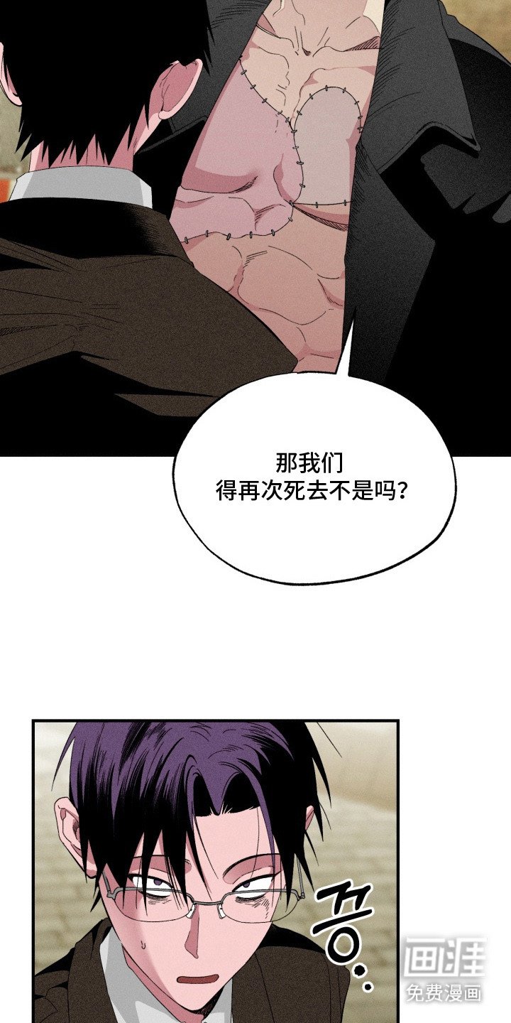第4章：搜寻