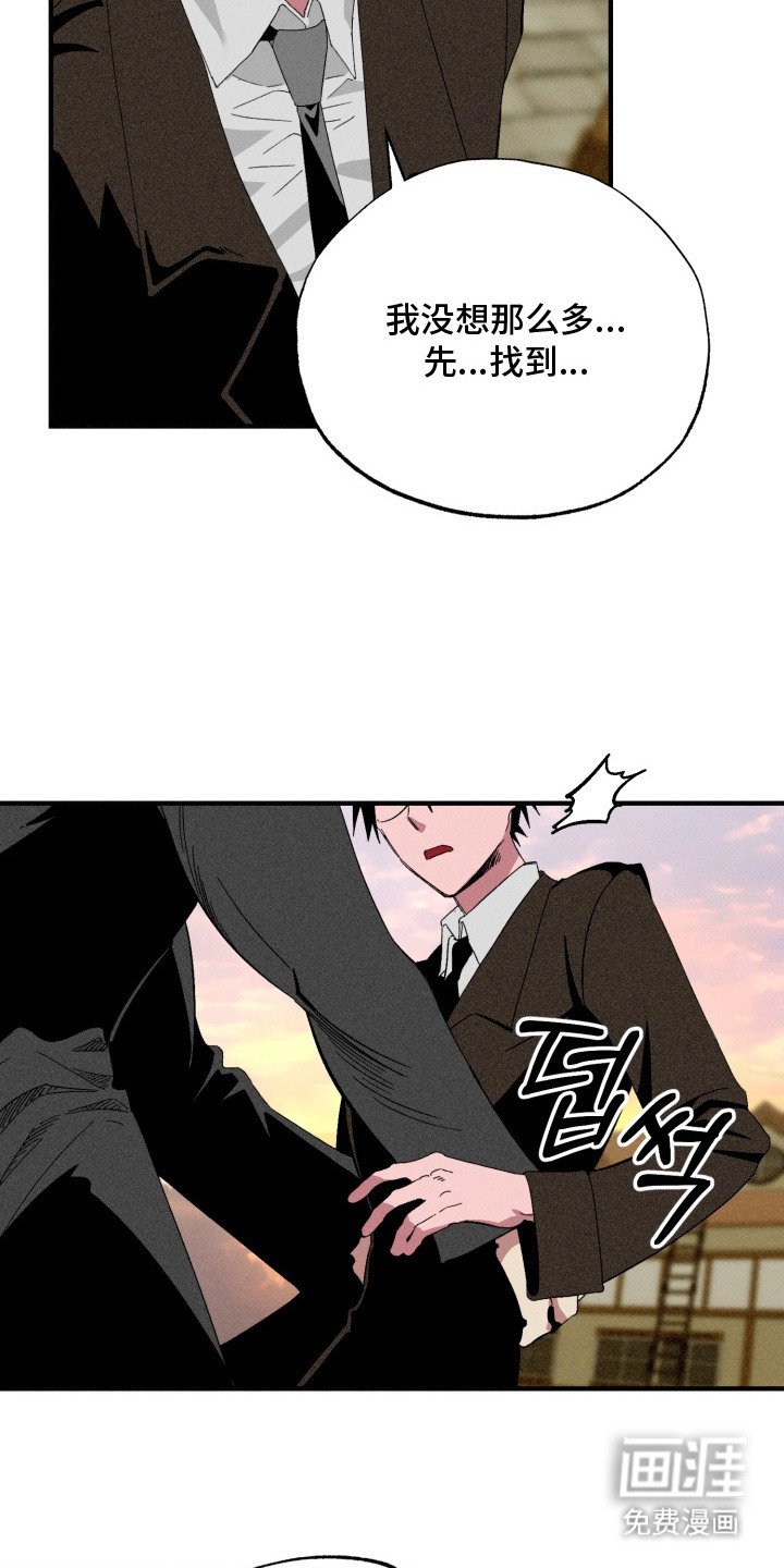 第4章：搜寻