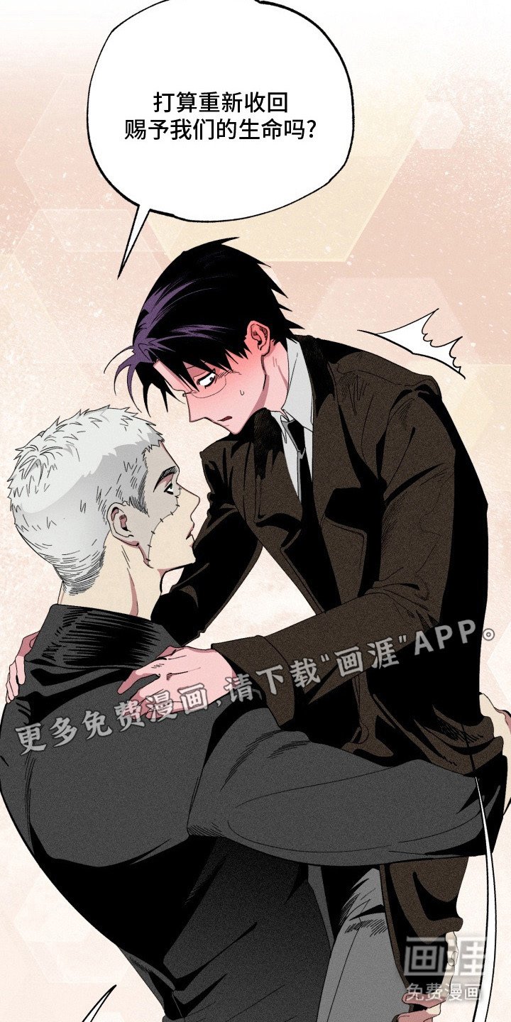 第4章：搜寻