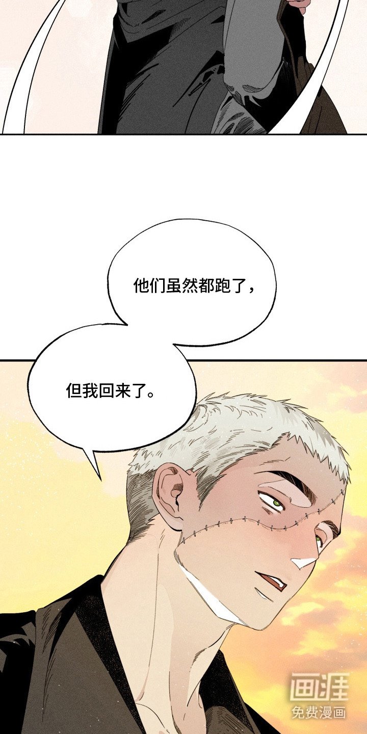 第4章：搜寻