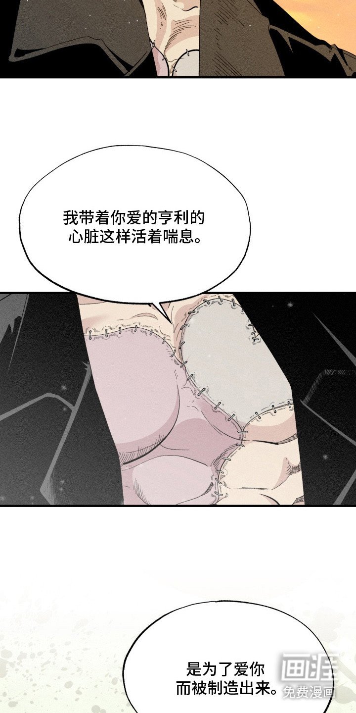 第4章：搜寻