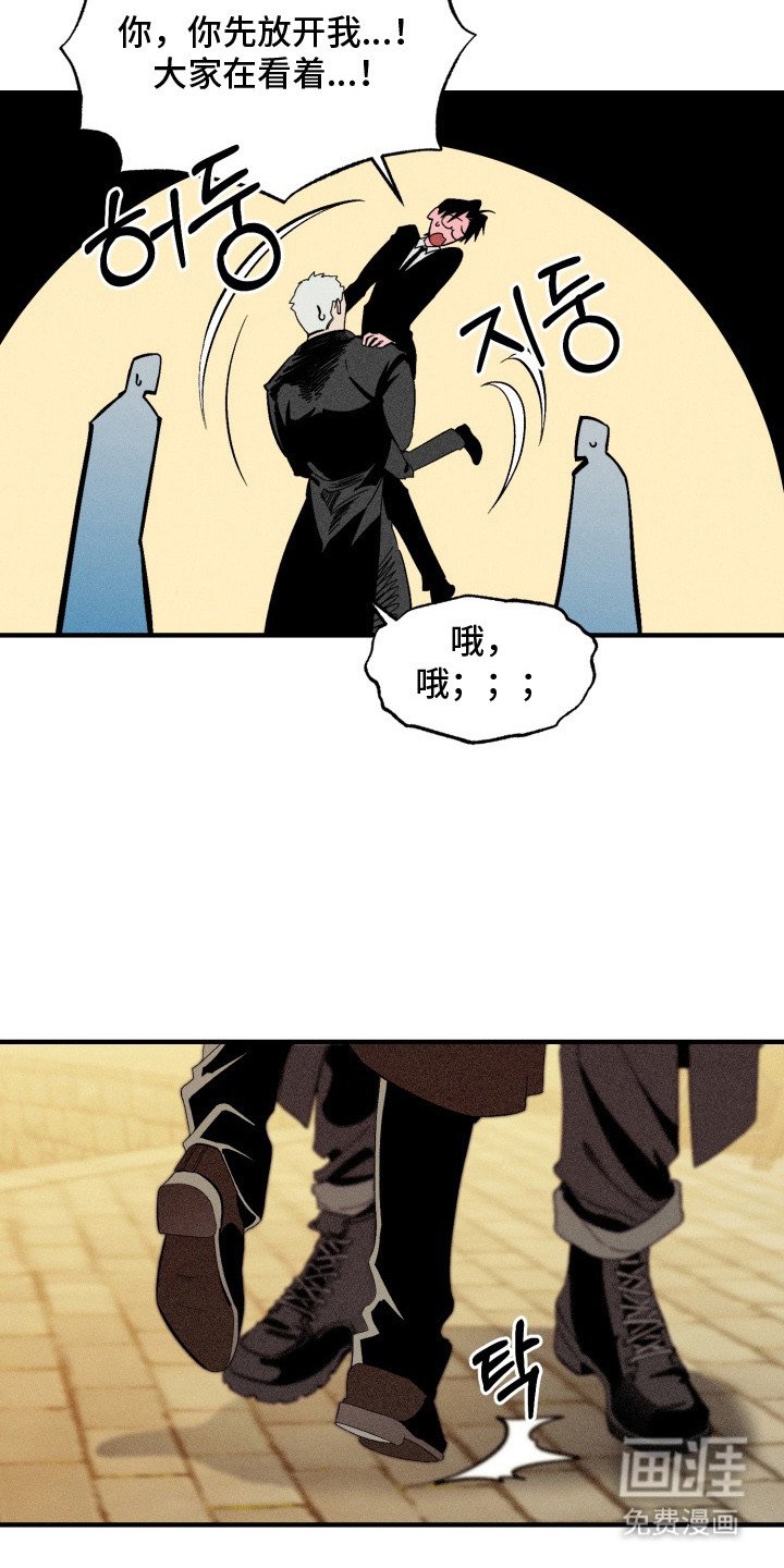 第4章：搜寻