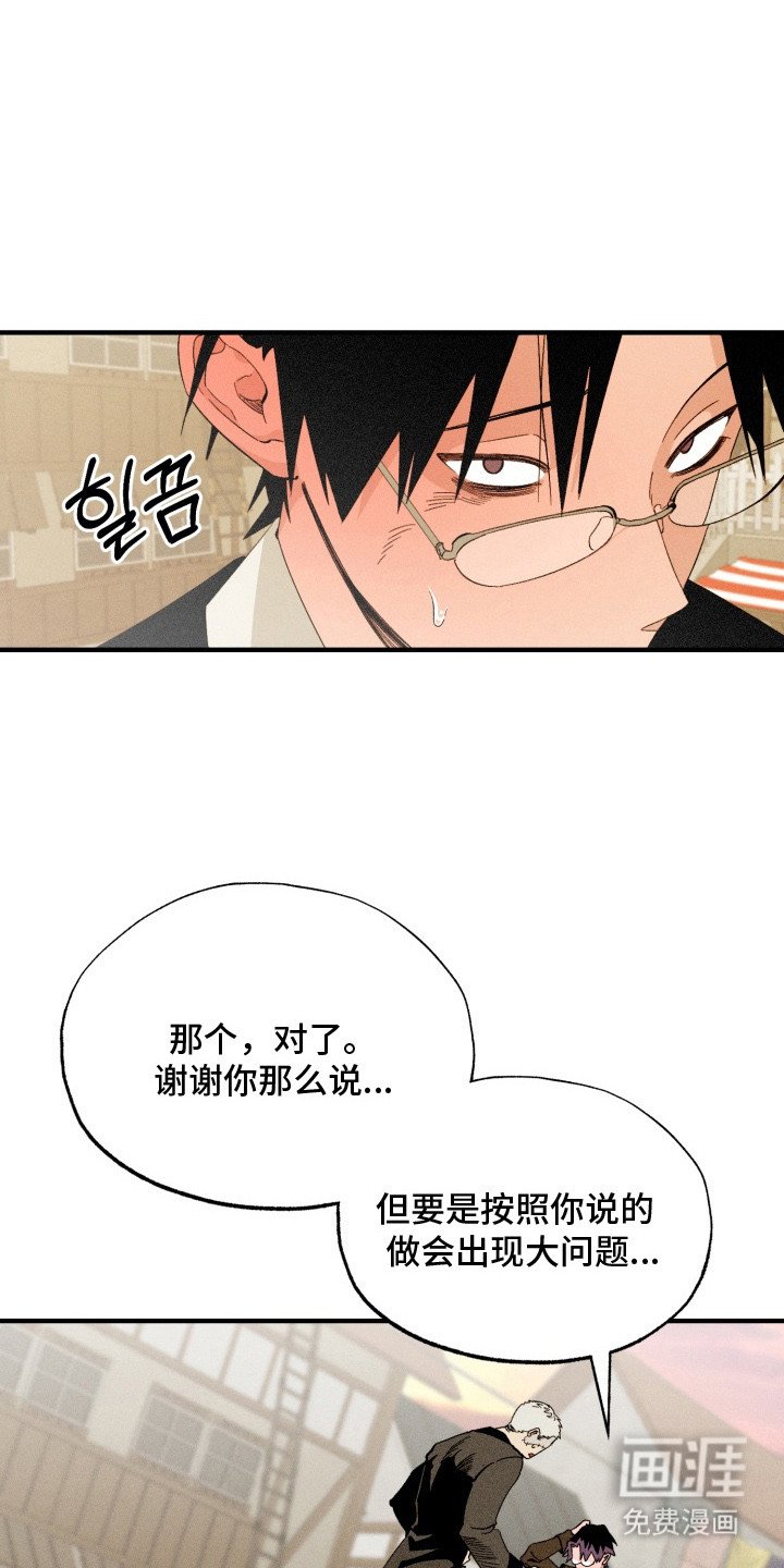 第4章：搜寻