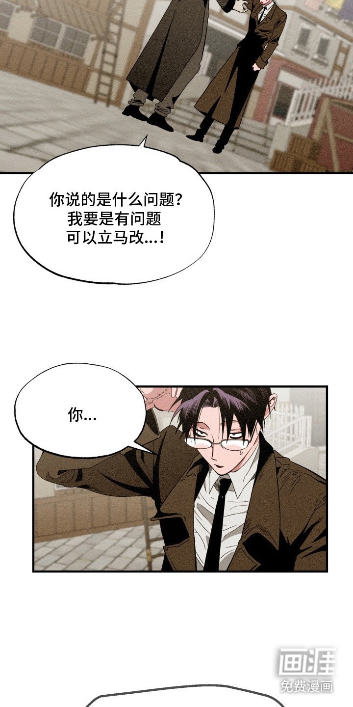 第4章：搜寻