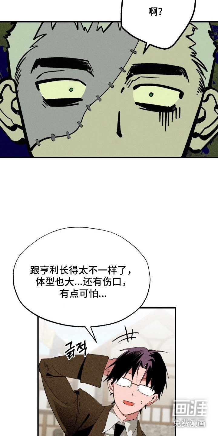 第4章：搜寻