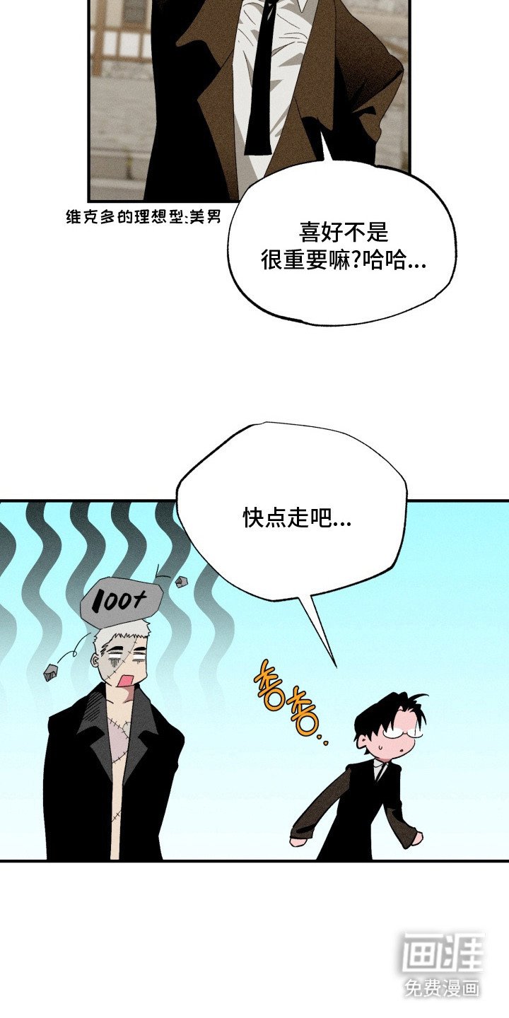 第4章：搜寻