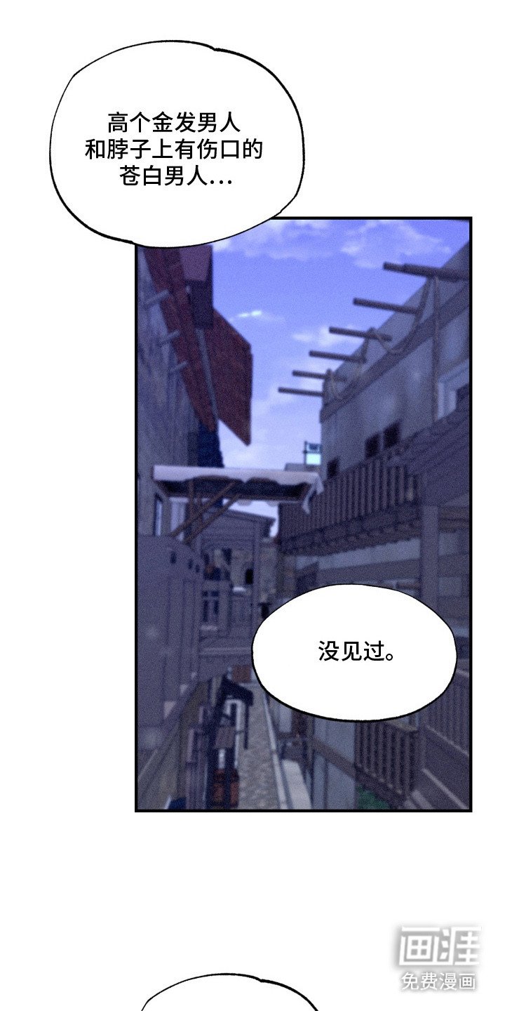 第4章：搜寻