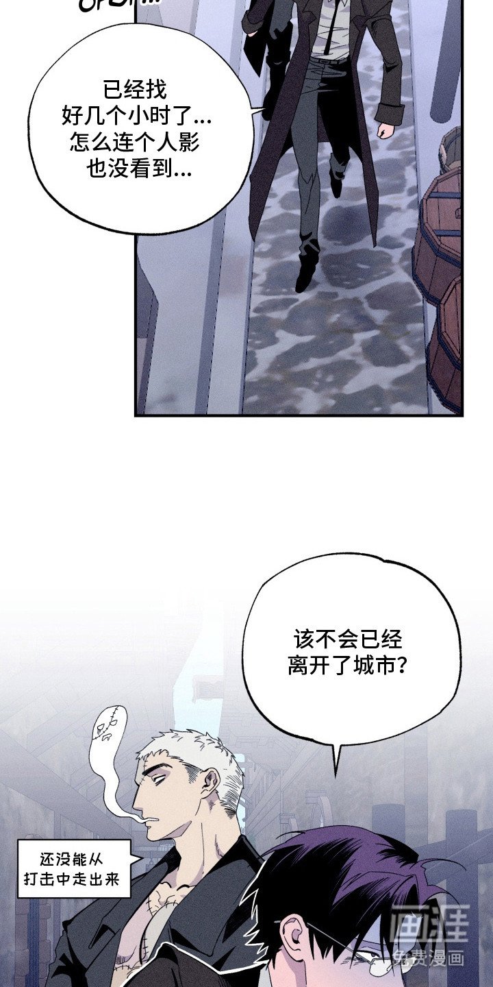 第4章：搜寻