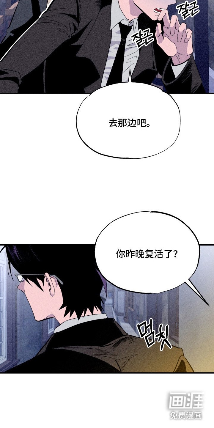 第4章：搜寻