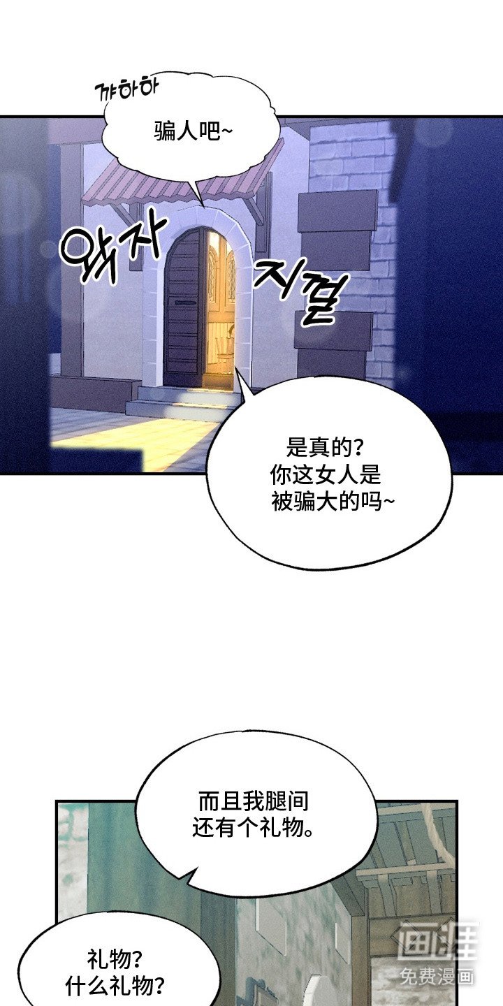 第4章：搜寻