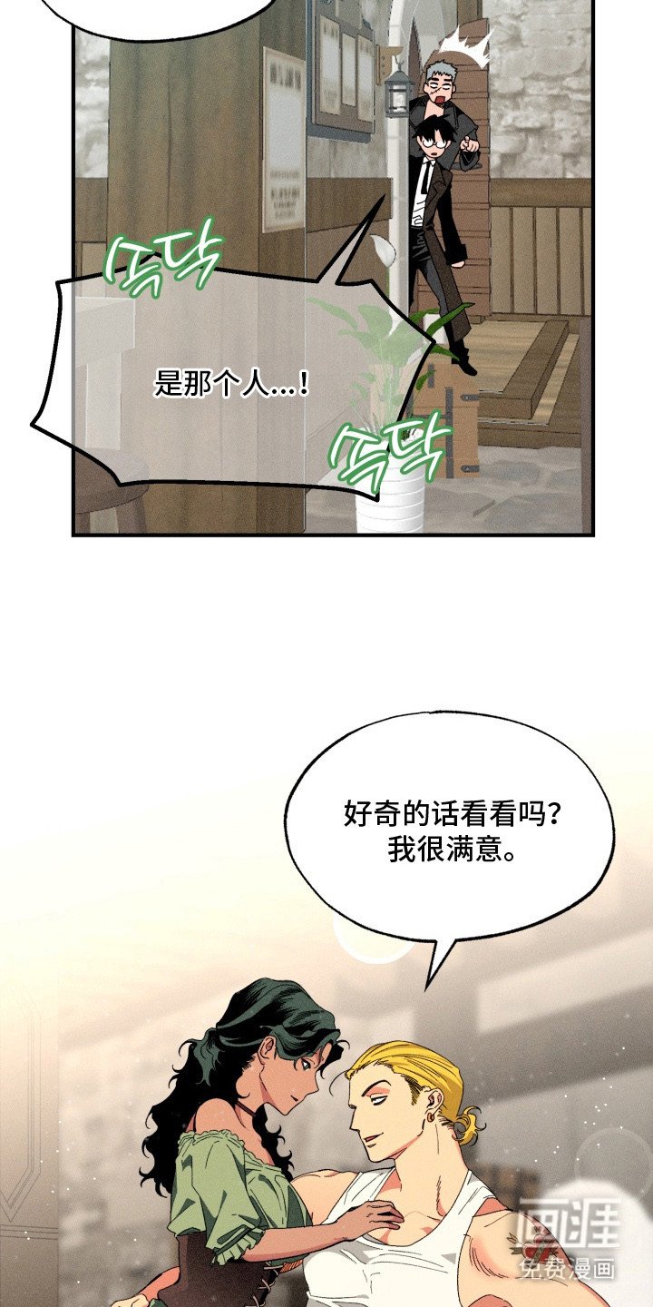 第4章：搜寻
