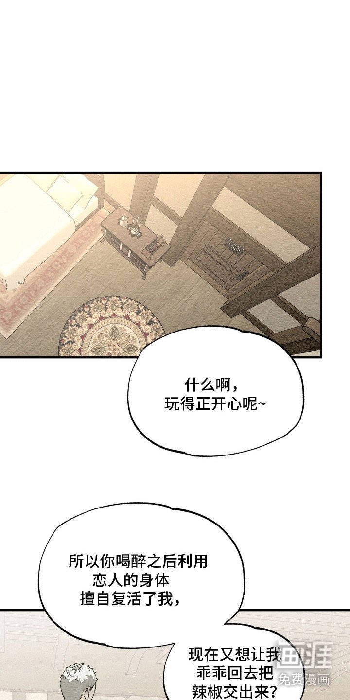 第5章：确认一下