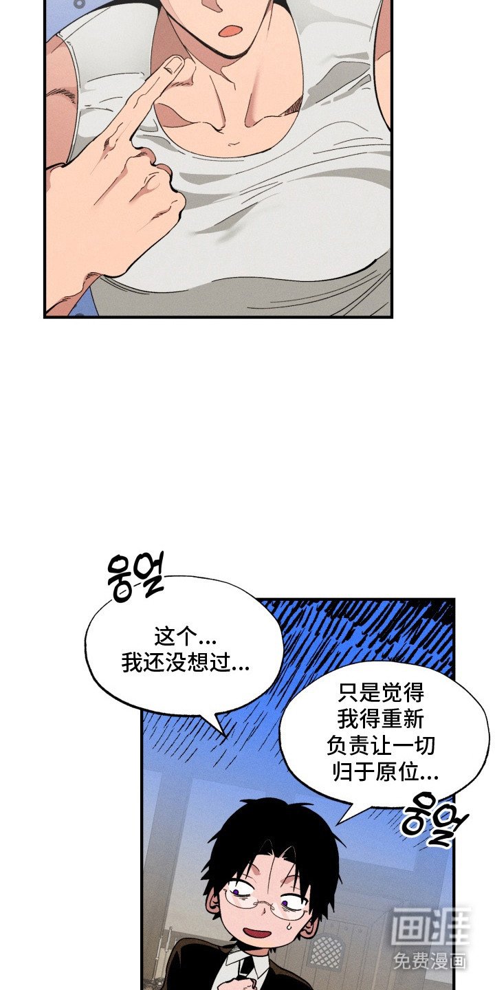 第5章：确认一下